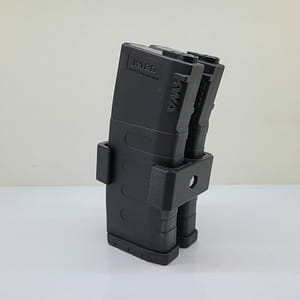 Magazine coupler compatible with AR-15